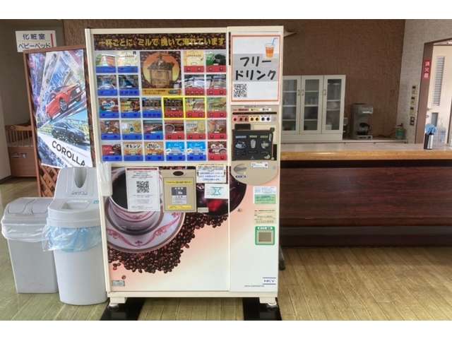 愛知トヨタ 豊橋佐藤店