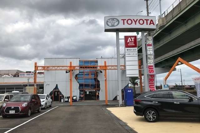 愛知トヨタ 小牧南インター店