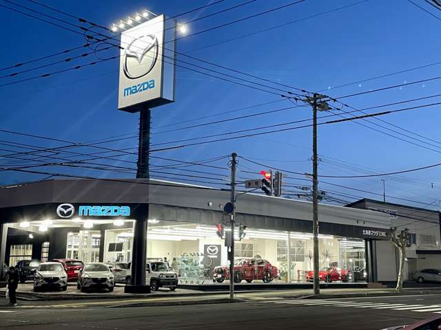 北海道マツダ販売(株) 江別店