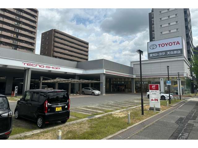 愛知トヨタ 天白原店