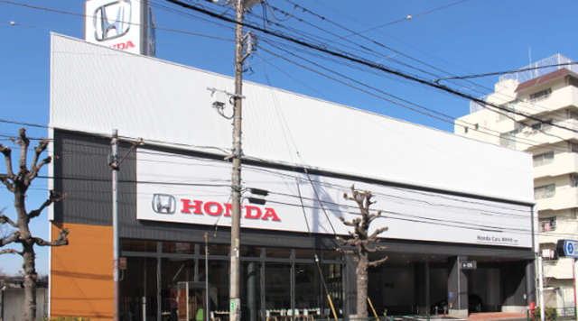 (株)ホンダカーズ東京中央 砧店