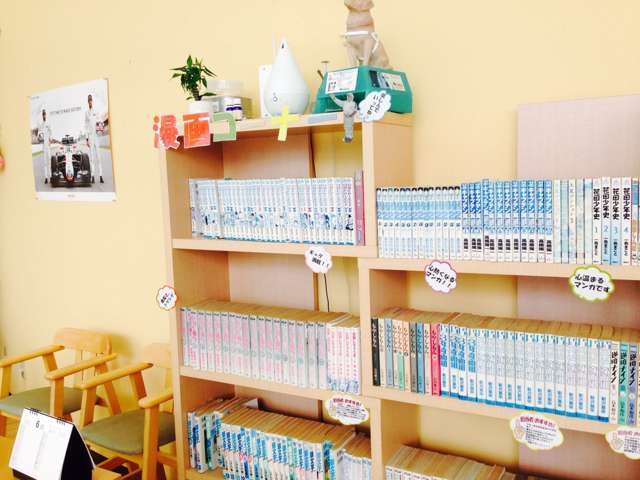 (株)ホンダカーズ東京中央 池上南店