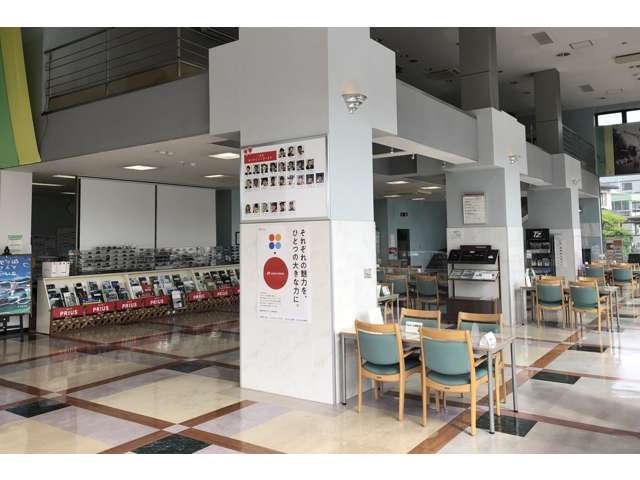 愛知トヨタ 半田有楽店