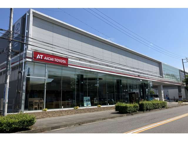愛知トヨタ 岡崎南店