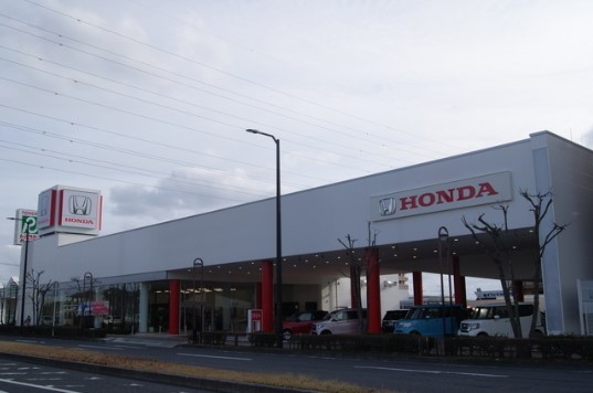 (株)ホンダカーズ千葉 鎌取店(認定中古車取扱店)
