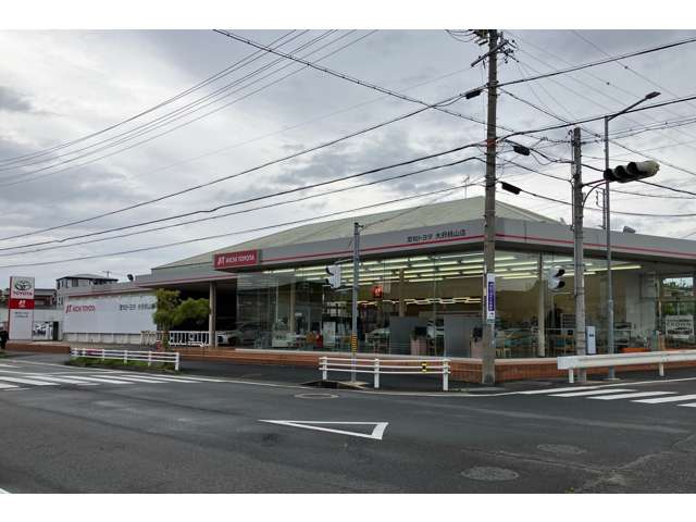 愛知トヨタ 大府桃山店