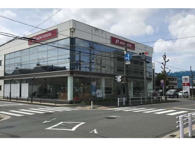 愛知トヨタ 南店