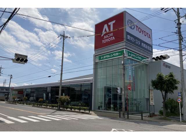 愛知トヨタ 西尾永吉店