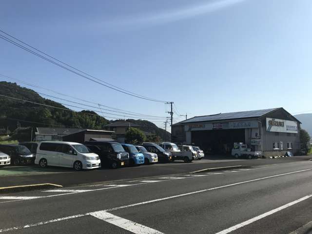 高尾自動車整備工場