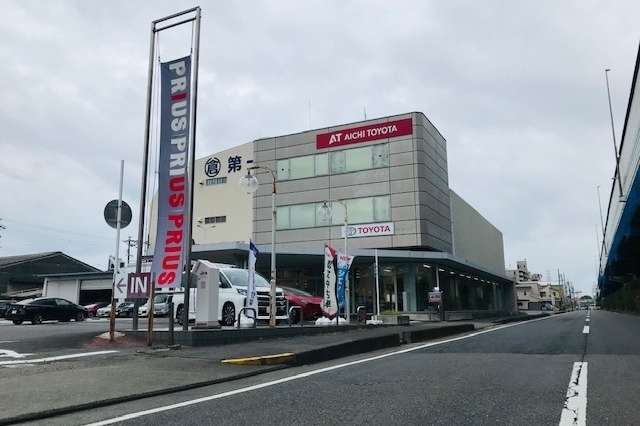 愛知トヨタ 港店