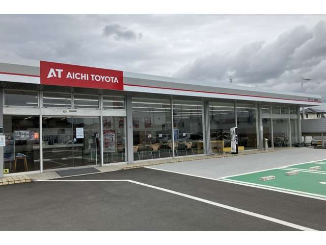 愛知トヨタ 高師南店