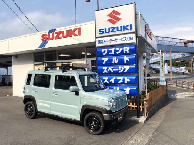 東名スポーツクラブ