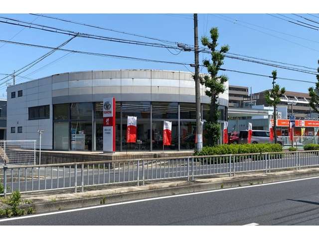 愛知トヨタ 千代田橋店