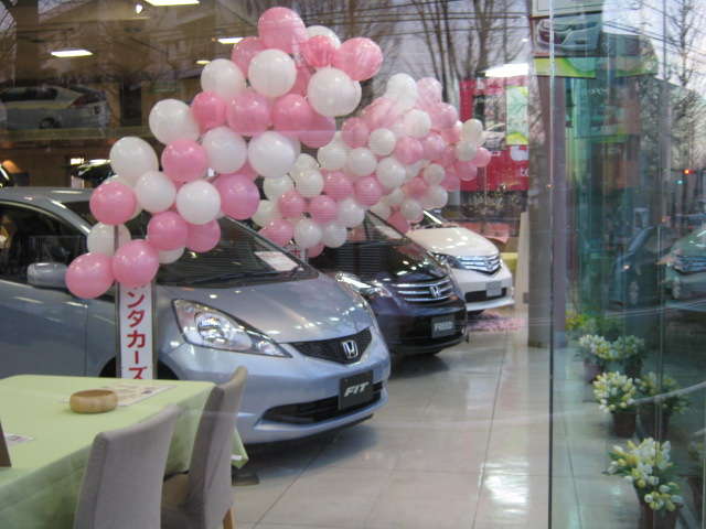 (株)ホンダカーズ東京中央 立川西店