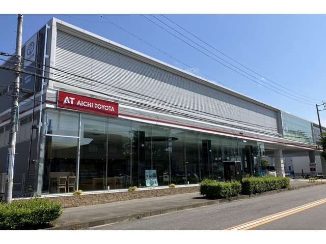 愛知トヨタ 岡崎南店