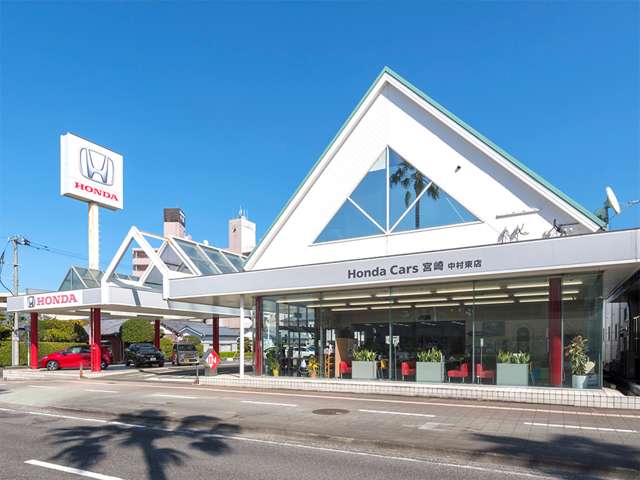 ホンダカーズ宮崎 中村東店U-Selectコーナー店