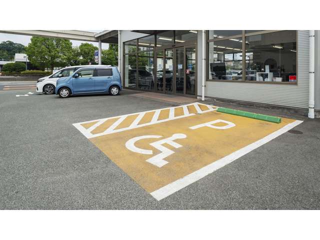 ホンダカーズ熊本 上熊本店