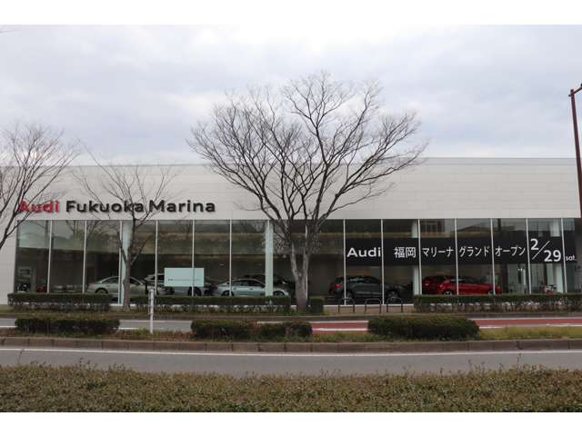 富士自動車 Audi Approved Automobile福岡マリーナ