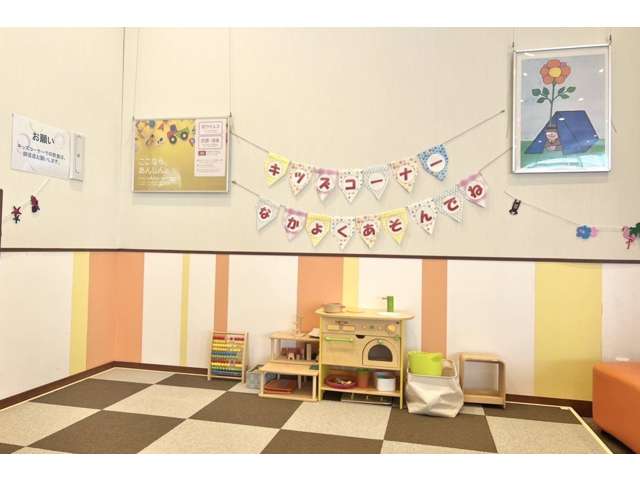愛知トヨタ 岡崎城北店