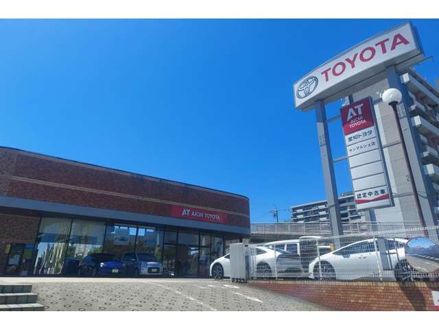 愛知トヨタ サンマルシェ店