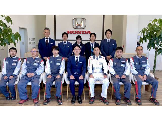 (株)ホンダカーズ東京中央 鶴川店