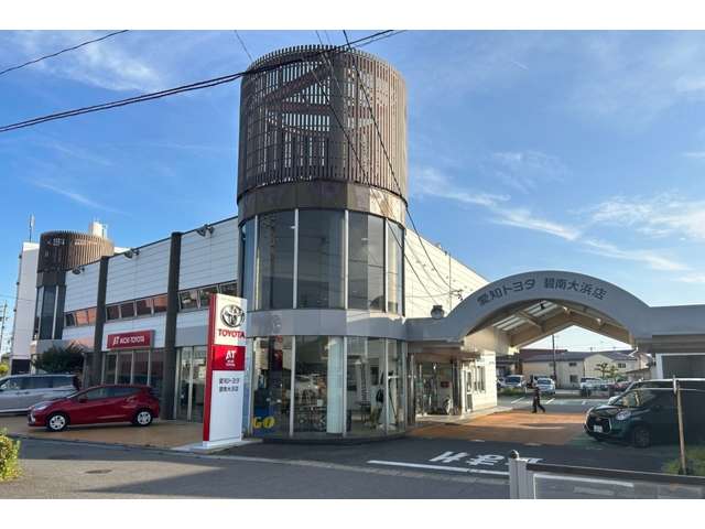 愛知トヨタ 碧南大浜店