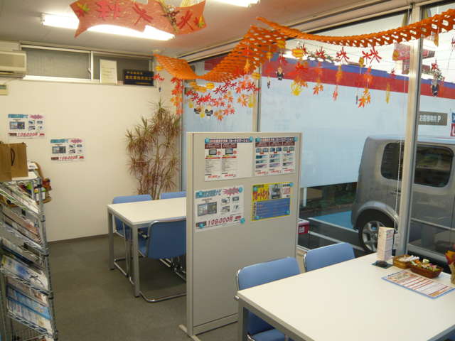 神奈川日産自動車 カーステーション藤沢北