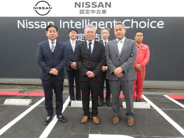 神奈川日産自動車 港北ニュータウンマイカーセンター