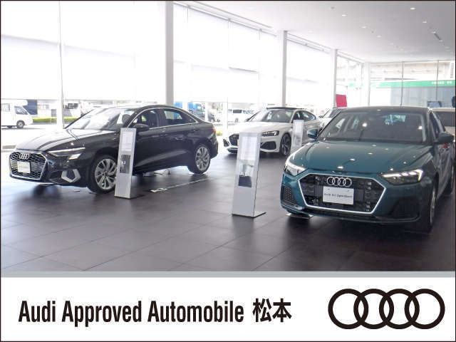Audi Approved Automobile 松本