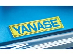 Yanase BMW BMW Premium Selection 久留米
