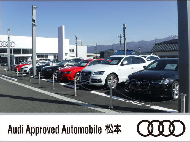 Audi Approved Automobile 松本