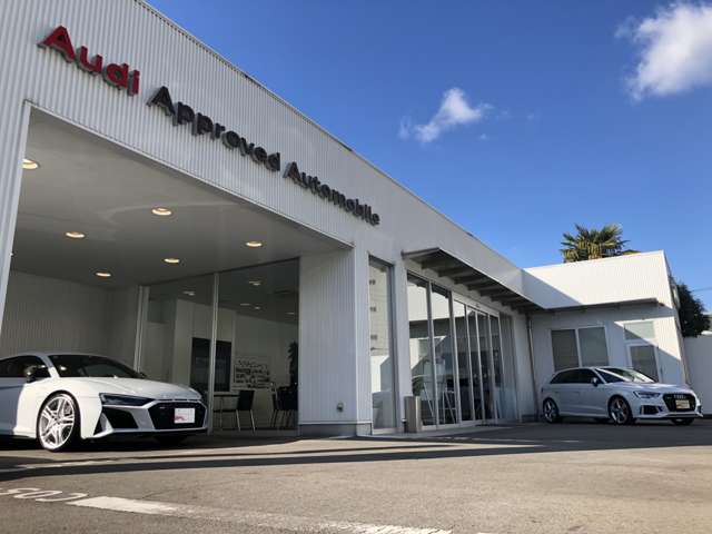 Audi Approved Automobile名古屋北