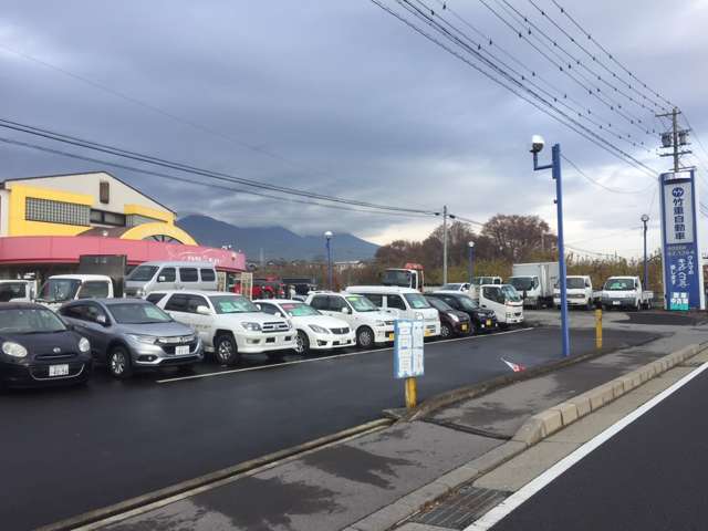 竹重自動車