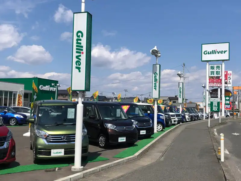 ガリバー南仙台店