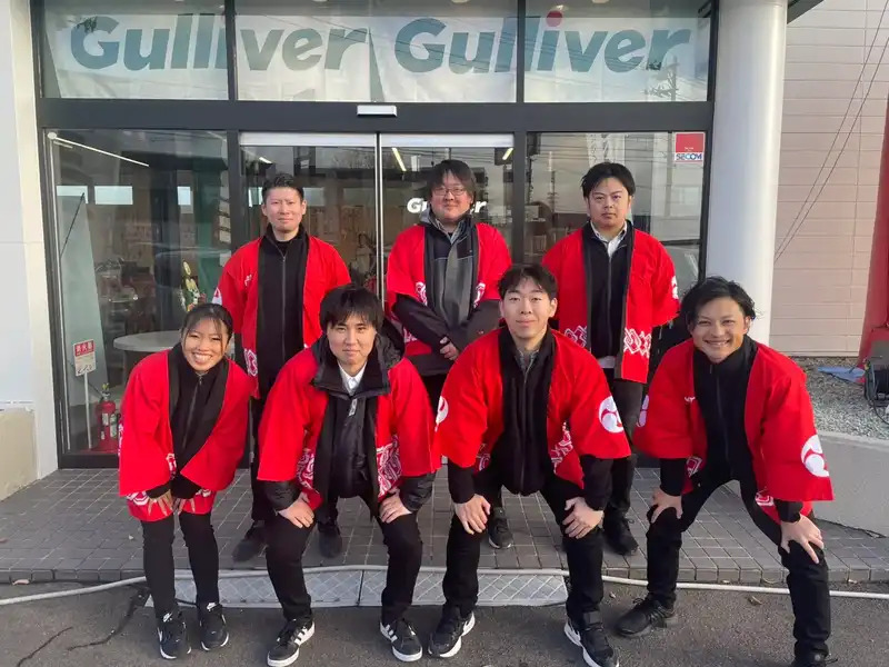 ガリバー仙台泉店