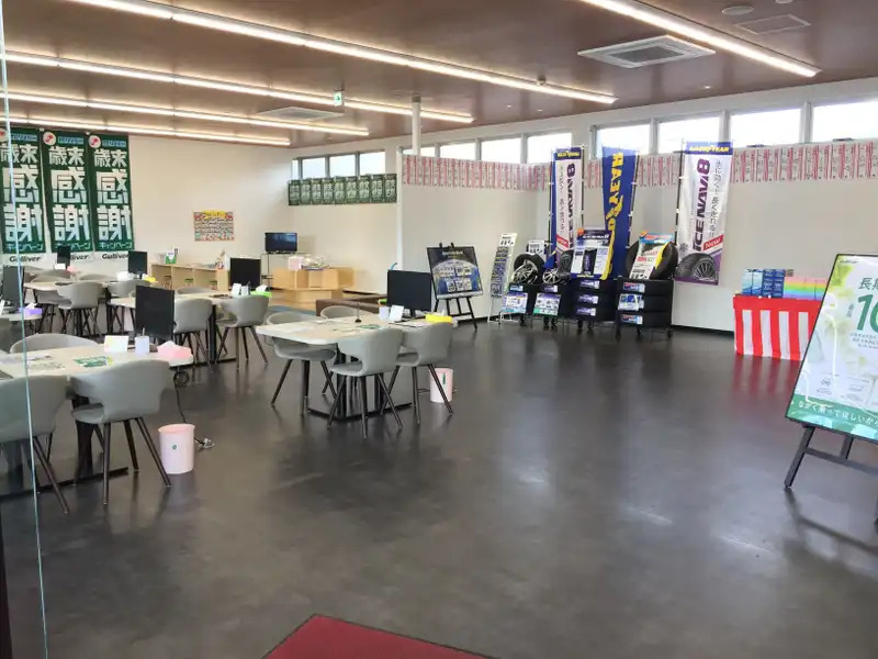 ガリバー仙台泉店