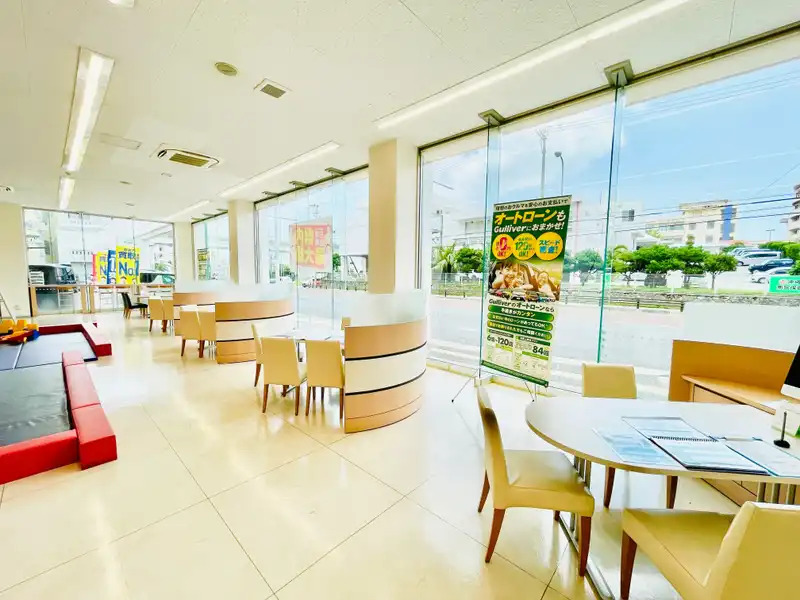 ガリバー329南風原店