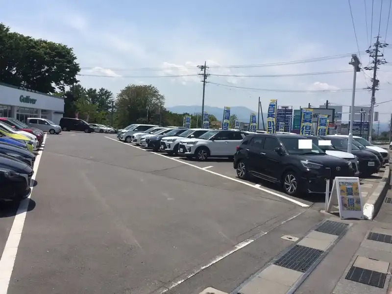 ガリバー佐久店