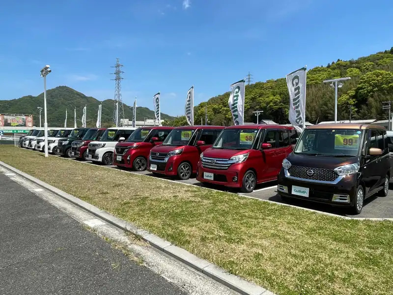 ガリバー洲本バイパス店