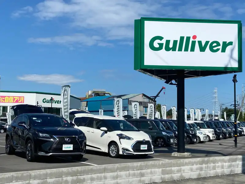 ガリバー筑西店