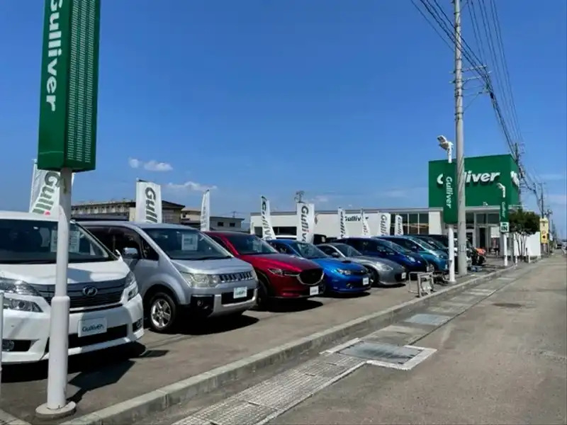 ガリバー4号花巻店