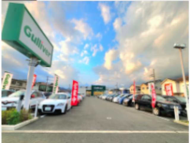 ガリバー小田原東インター店