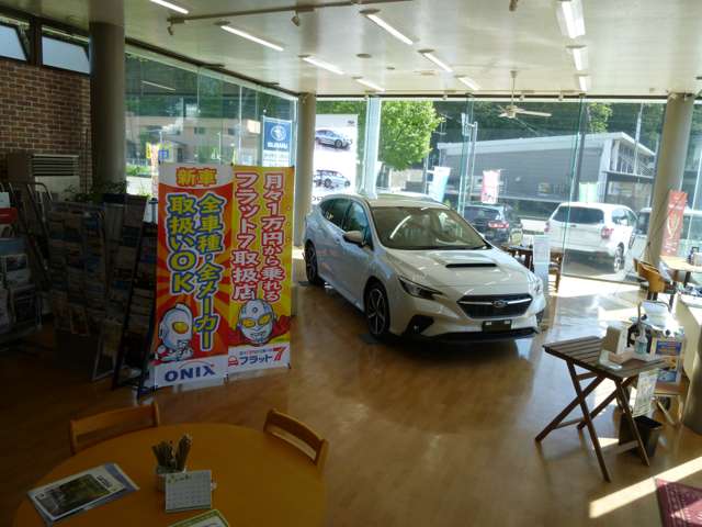 オートサービスグローバル