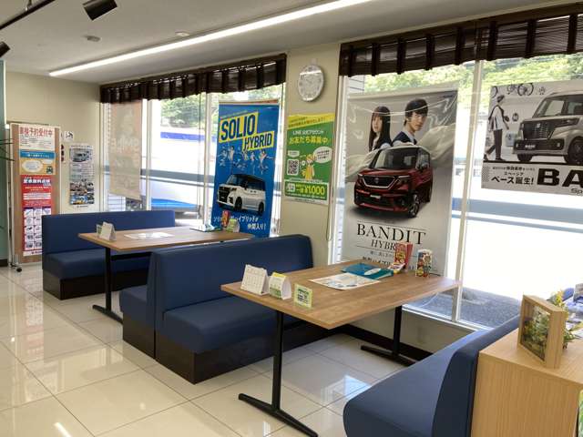 スズキカーステーション