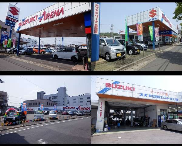 スズキ自販セントラル株式会社 スズキアリーナ倉敷南