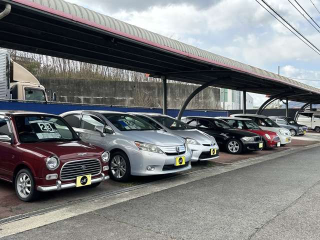 車屋M