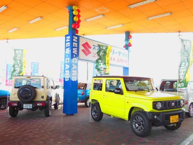 スズキ自販セントラル(株) スズキアリーナ早島