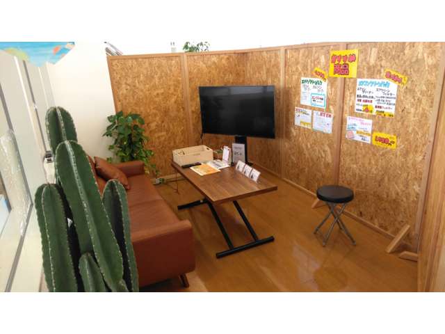 岩手ダイハツ販売(株) 北上店