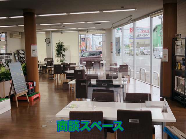 Honda Cars 藤枝中央 築地店