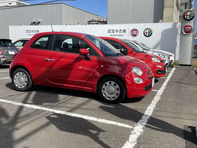 フィアット/アバルト習志野